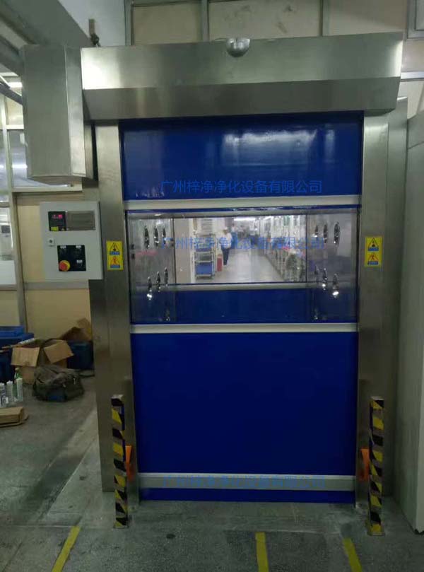 快速卷簾門(mén)風(fēng)淋室圖片 快速卷簾門(mén)風(fēng)淋室圖片