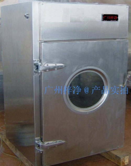 氣動(dòng)門傳遞窗又稱為氣密門傳遞窗或者氣動(dòng)升降門風(fēng)淋傳遞窗 氣動(dòng)門傳遞窗又稱為氣密門傳遞窗或者氣動(dòng)升降門風(fēng)淋傳遞窗