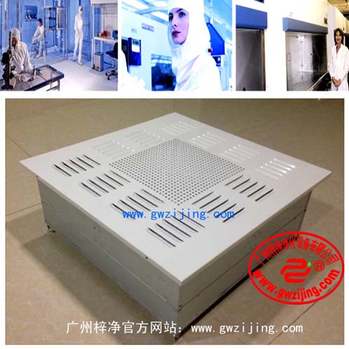 超薄高效送風口結構細節(jié) 超薄高效送風口結構細節(jié)