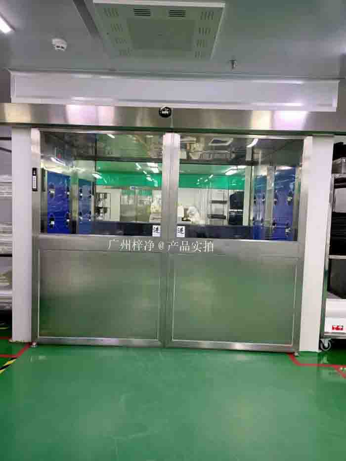 自動感應(yīng)風淋室 自動感應(yīng)風淋室