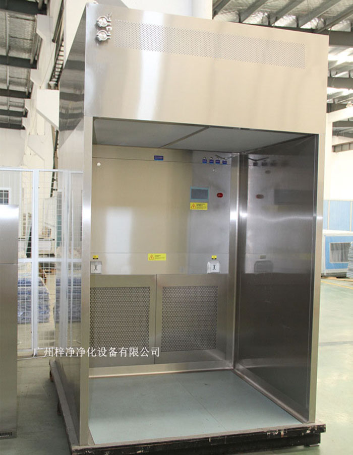 全部根據用戶要求定制非標尺寸的稱量室。