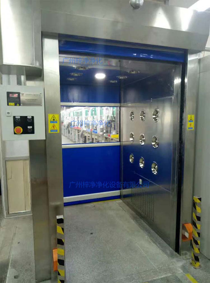 “梓凈”牌防爆快速卷簾門貨淋室安裝現場實拍圖 “梓凈”牌防爆快速卷簾門貨淋室安裝現場實拍圖