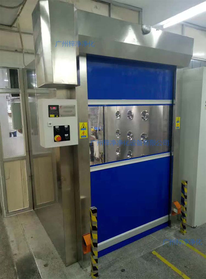 “梓凈”牌防爆快速卷簾門貨淋室安裝現場實拍圖 “梓凈”牌防爆快速卷簾門貨淋室安裝現場實拍圖