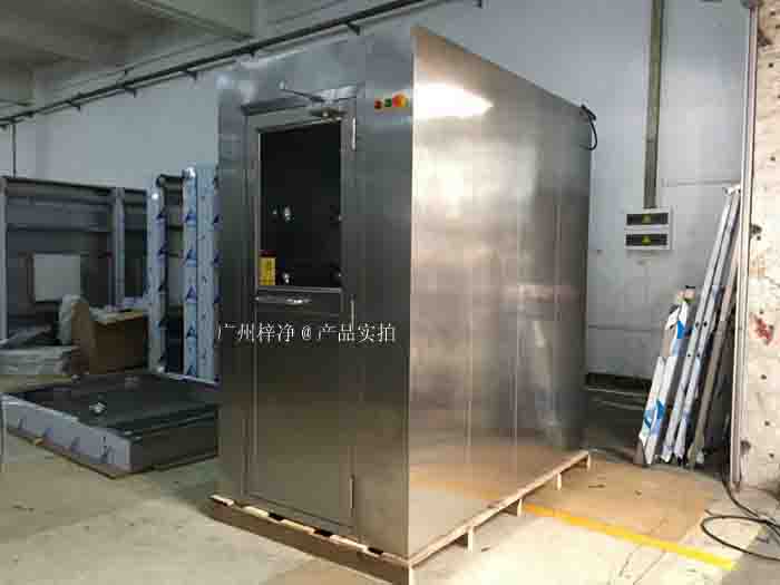 防爆風淋室 防爆風淋室