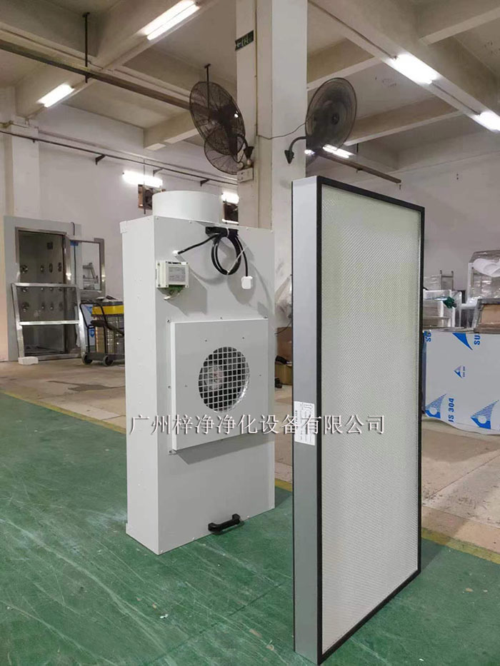 防爆F(xiàn)FU風(fēng)機(jī)過(guò)濾機(jī)組產(chǎn)品實(shí)拍圖 防爆F(xiàn)FU風(fēng)機(jī)過(guò)濾機(jī)組產(chǎn)品實(shí)拍圖