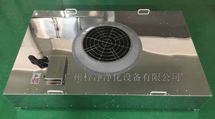 不銹鋼FFU廣泛應用于電子、醫(yī)藥、生物工程、食品、化妝品等行業(yè),如半導體生產(chǎn)線、藥品生產(chǎn)車間、實驗室、手術(shù)室等,為各類潔凈室提供穩(wěn)定的空氣潔凈度保障。 不銹鋼FFU廣泛應用于電子、醫(yī)藥、生物工程、食品、化妝品等行業(yè),如半導體生產(chǎn)線、藥品生產(chǎn)車間、實驗室、手術(shù)室等,為各類潔凈室提供穩(wěn)定的空氣潔凈度保障。