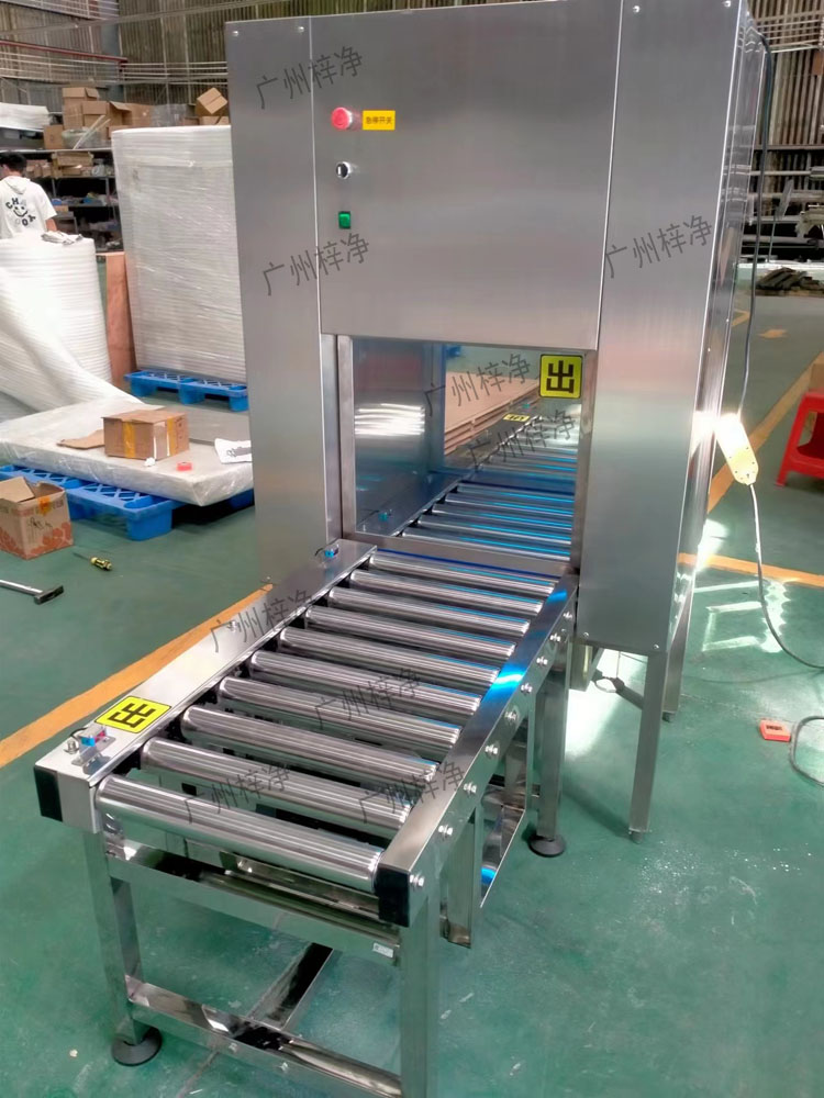 將需要傳遞的物品放置在輸送線傳遞窗的指定位置,確保物品穩(wěn)固。 將需要傳遞的物品放置在輸送線傳遞窗的指定位置,確保物品穩(wěn)固。