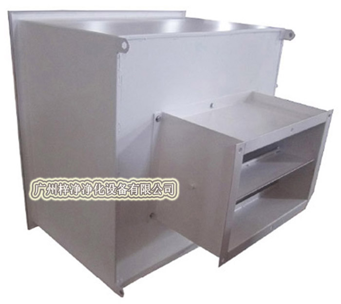 高效送風(fēng)口通常包括靜壓箱、散流板、高效過濾器、調(diào)節(jié)閥四件等部件。