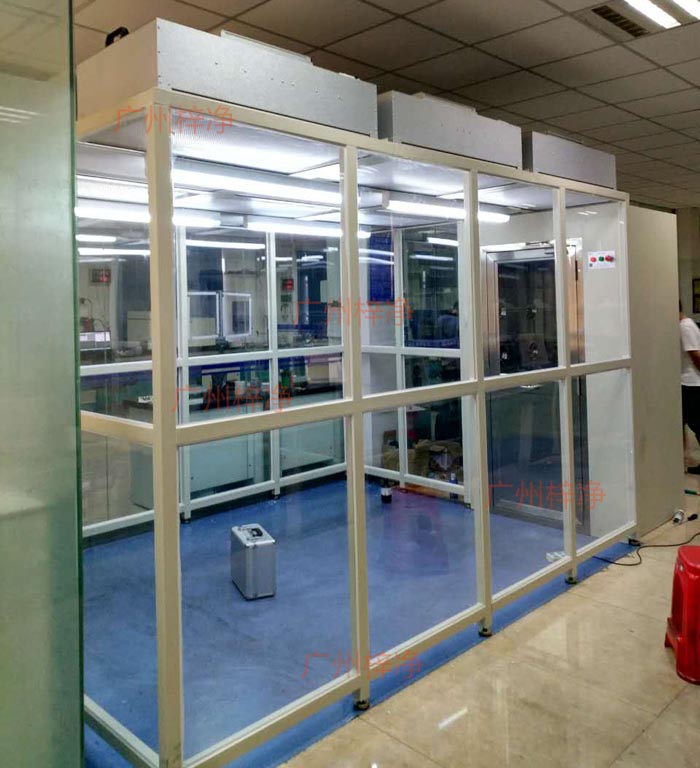 潔凈棚的尺寸應根據潔凈車間的需求而定，形狀一般采用矩形或方形，便于清潔和維護。