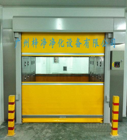 PVC自動快速卷簾門風(fēng)淋室有哪些功能特點 PVC自動快速卷簾門風(fēng)淋室有哪些功能特點