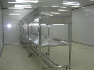 超凈工作臺(tái)是種提供局部凈化的凈化設(shè)備,它的使用對(duì)改善工藝條件,提高產(chǎn)品質(zhì)量和增大成品率均有良好的效果。簡單的說就是:在特定的空間,進(jìn)行殺菌凈化的一種設(shè)備。</ 超凈工作臺(tái)是種提供局部凈化的凈化設(shè)備,它的使用對(duì)改善工藝條件,提高產(chǎn)品質(zhì)量和增大成品率均有良好的效果。簡單的說就是:在特定的空間,進(jìn)行殺菌凈化的一種設(shè)備。</