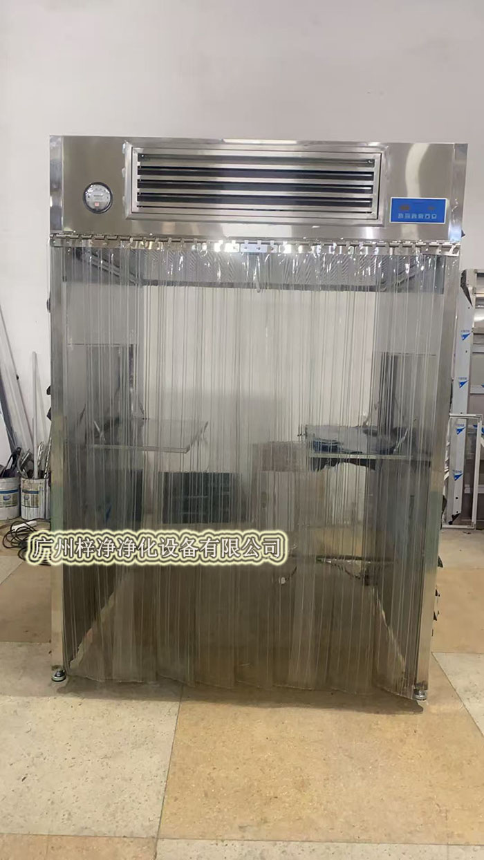 層流潔凈采樣車(chē)進(jìn)行藥物制劑（無(wú)菌制劑除外）原輔材料的取樣