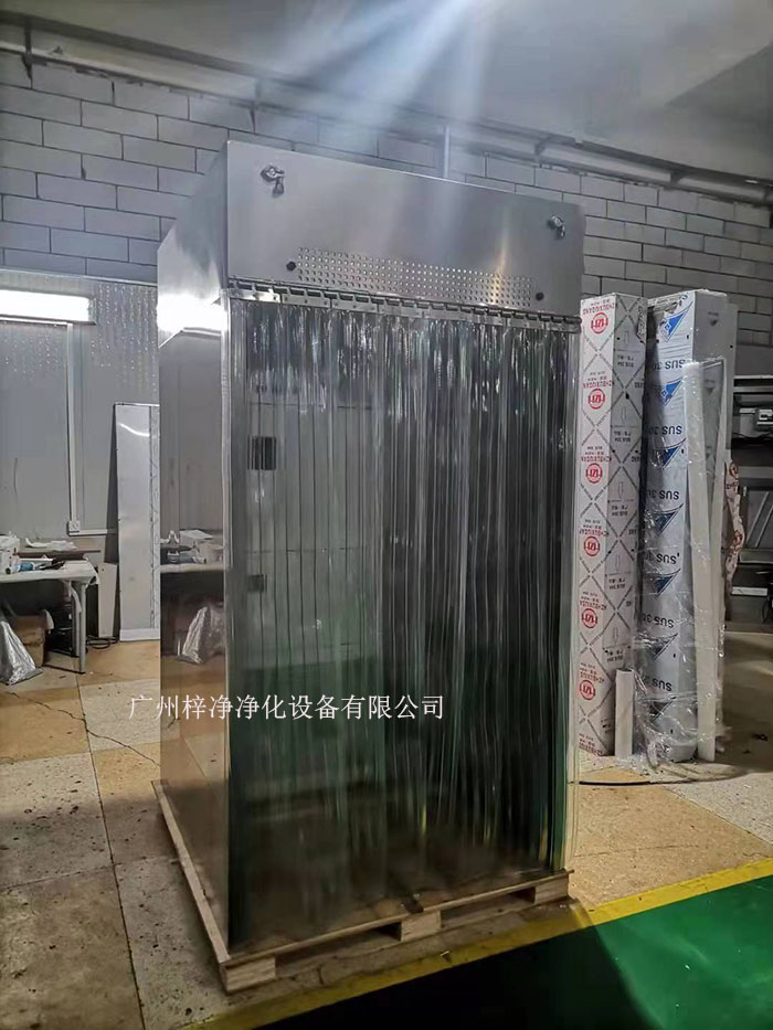 負(fù)壓稱(chēng)量罩基本原理及結(jié)構(gòu)