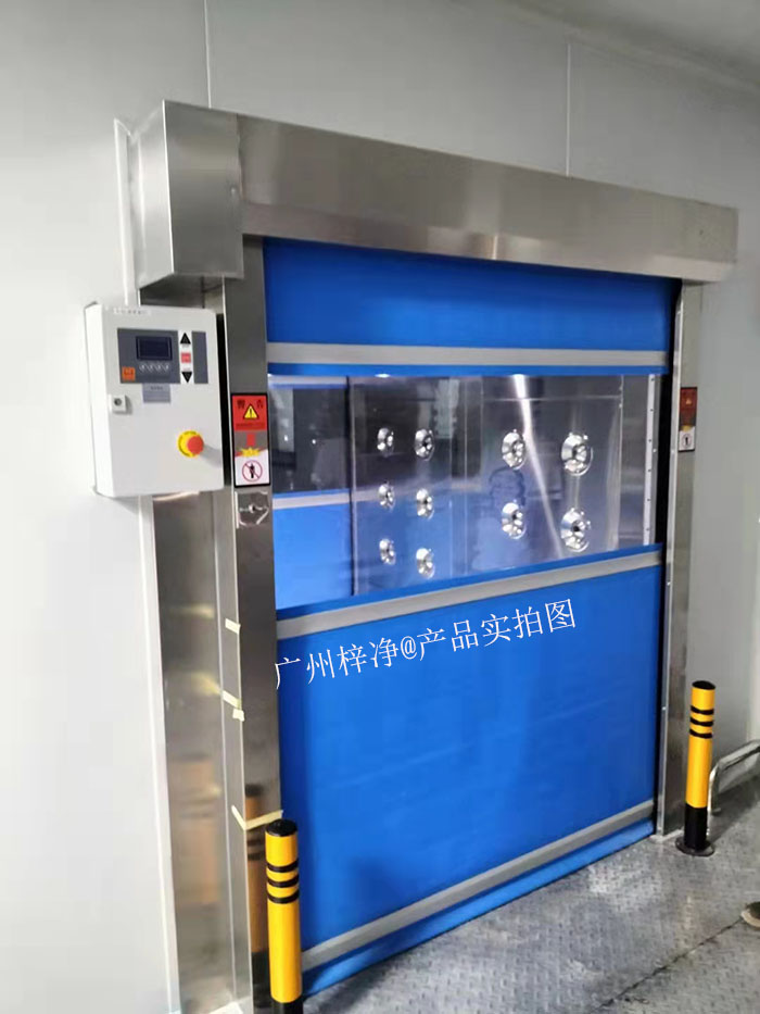 快速卷簾門風淋室操作規范