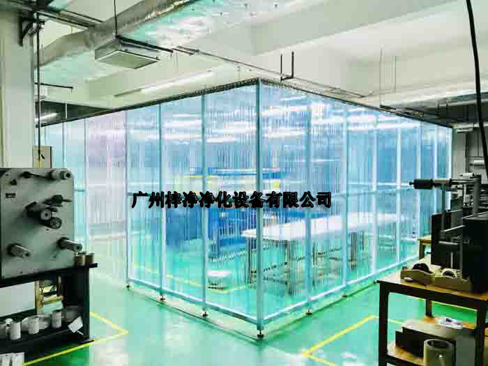 潔凈車間傳遞窗、潔凈棚、潔凈工作臺的設計規范