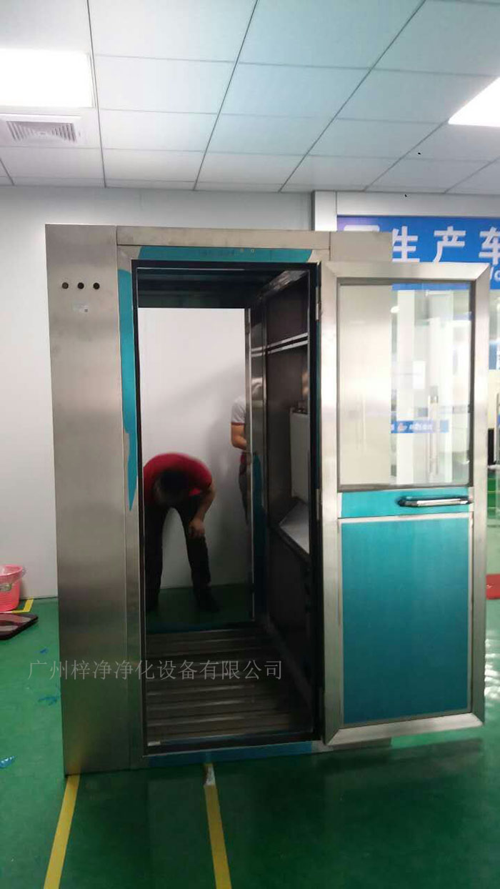  風淋室安裝現場的環境條件