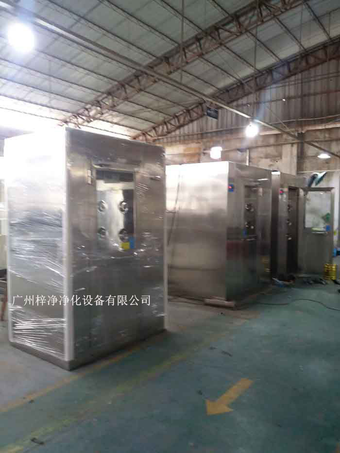 風(fēng)淋室管理制度操作步驟